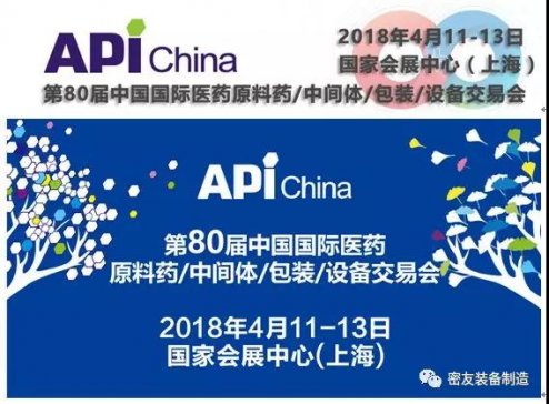 ьչAPI China80ЇHt(y)ˎԭˎgwbO(sh)佻ו(hu)gӭϿ͑ǰL