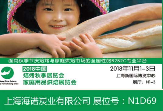 Z̿I^2018Ї決＾չ[