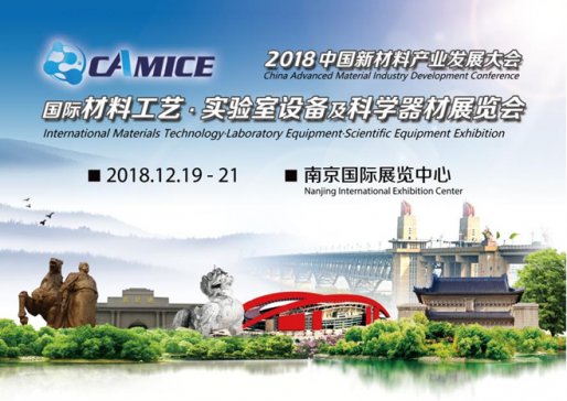 |ϿһվʽQMCAMICE 2018