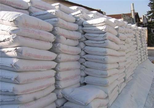 ذPC32.5Rˮ2019101ʽȡ