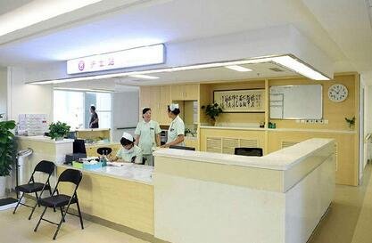 ġGGCɽ󡱣ˎђtԺYa