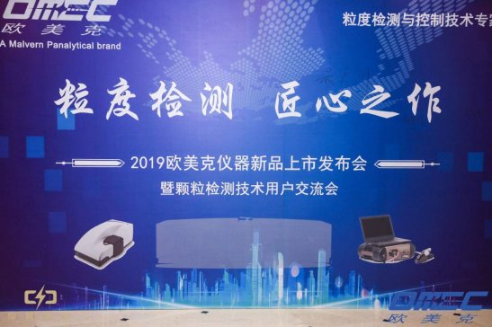 șzy ֮--2019W˃xTopsizer PlusȃxƷذl