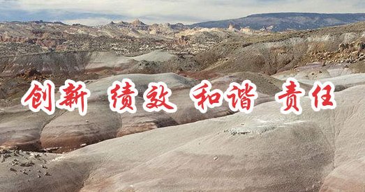 Ї(gu)ǽٵVI(y)޹˾F(xin)MD(zhun)׌(rn)ˮ̺a(chn)ɗlP(gun)O(sh)