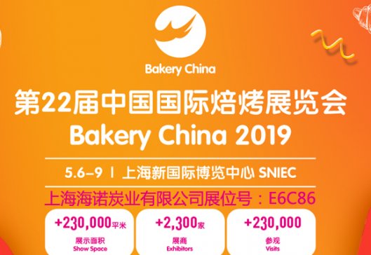 ֻڣZֲ̿2019Ϻ決չ