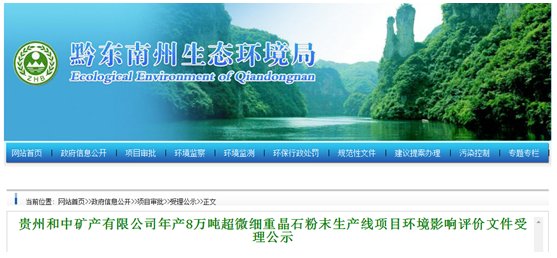 F݄PMa(chn)8f΢ؾʯĩa(chn)   ۆ}̎ʹ˷