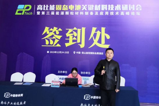 ĥɢϵyQ2019̑B늳ӑ