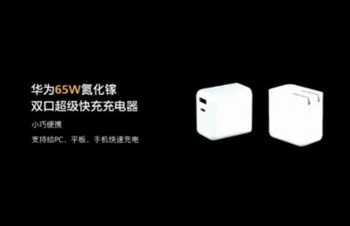 A顢СסOPPOl(f)承 5Gr댧wτݲɓ
