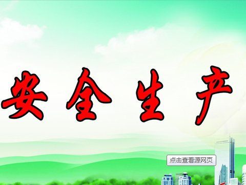 ˣȫȫa(chn)Є11ʩҪ(ni)