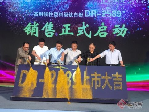 |⁘I(y)(ni)Mᷨϼ⁰׷Ʒ