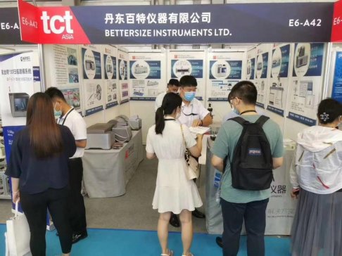 ʲô׌؃x20203Dӡչ[Pע