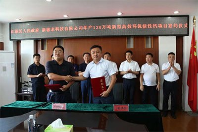 Դ^ea120f͸Чh}Ŀsxʽ