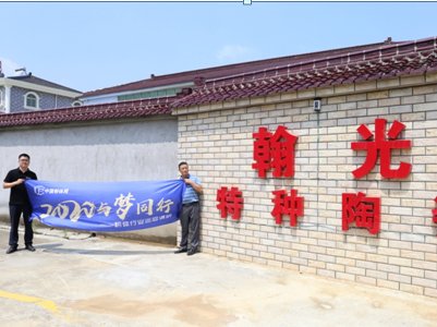 2020cͬСwИIѲ{С֮LdкطNմ޹˾