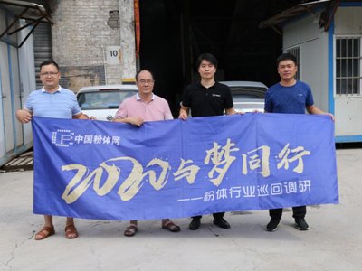 2020cͬСwИIѲ{С֮Lɽ݈D²ϿƼ޹˾