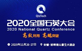 ʯӢɰỌػʍuкʯӢɰO޹˾酢չλ2020ȫʯӢ