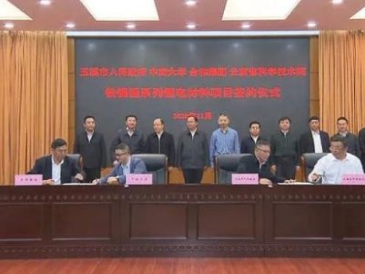 ϪcϴW ϺͼF ʡƌWgԺeFϵ늲Ŀsxʽ