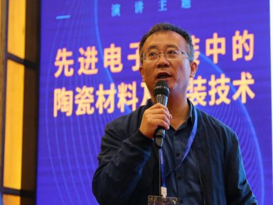 ӷbմɲϵy}ҪȫaI朅fͬQLϾպW