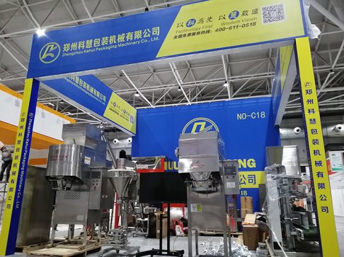 ƻ۰bC(j)202021׏(f)ʮa(chn)N(hu)