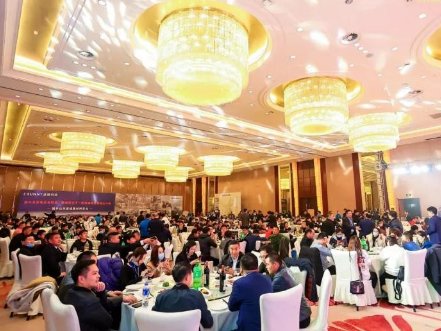 DAY22020ČȫʯӢAMĻ2021