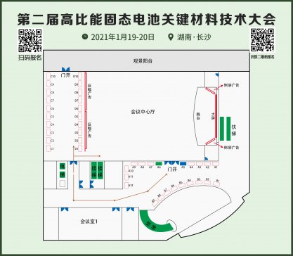 ĥڶøܹ߱̑B늳PIϼg