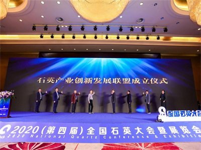 2020ЇʯӢaIʮc¼ļӰ