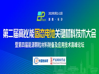 ϱԴ܇csڶøܹ߱̑B늳PIϼg