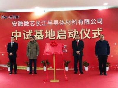 ΢оζԇ؆ӣ~̼Ŀa춨A