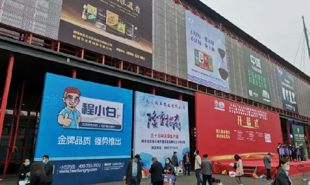 ƻ۰bC(j)2021ԭϕ(hu)