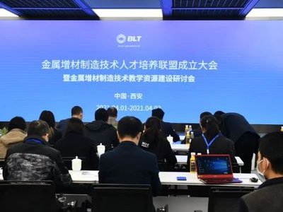 ۽3Dӡ˲BȽ켼g˲B˳