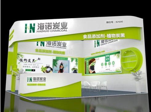 Z̿Iֲ̿FIC2021ʳƷӄչ