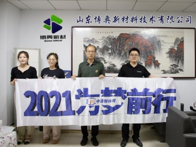 2021ǰ-wИIѲ{С֮ɽ|W²ϼg޹˾