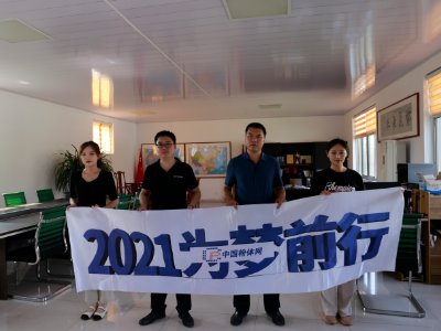 2021ǰ-wИIѲ{С֮H̼մ޹˾