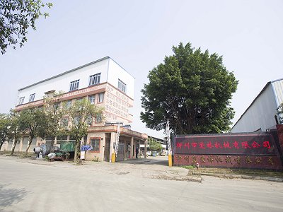 չ]А֙Cе޹˾Ոӡ2021ȫ̼}aIֵlչ