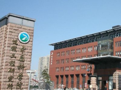 ЇƌWԺ^̹оմɻtُ_И˹