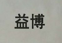 »h沩ϯ2021մɼgcaI߷Փ