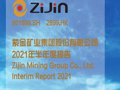 ϽVI(y)02899°߀пc(din)