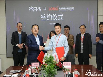 һc¡ɷݺӆ70.41|ԪƬُ(gu)ͬ