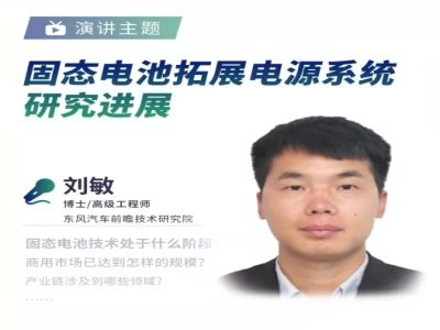 |L܇̑B늳չԴϵyоMչ