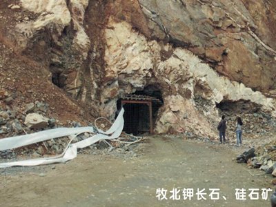 |Ѻi̷wƼ޹˾x2021ڹwUCùǸIΡ