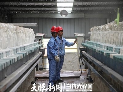 ͶY10|ԪնF؅^x늳ؓOa