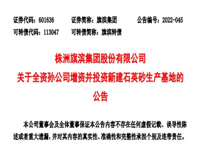 IFMͶY10.8|Ԫͨ׽ʯӢɰa