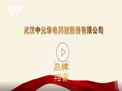 Ԫɷ¶ݣ˾MS34.43|Ԫ늳ؓOِ