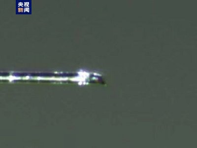 ЇƌW״ϰlFµV϶ʯ