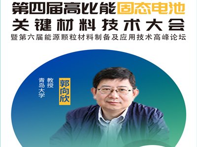 h桿w늽|(zh)ϵоc(yng)M(jn)չ