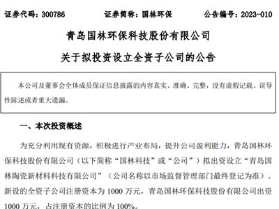 ֿƼMuO(sh)ӹ˾IطNմ