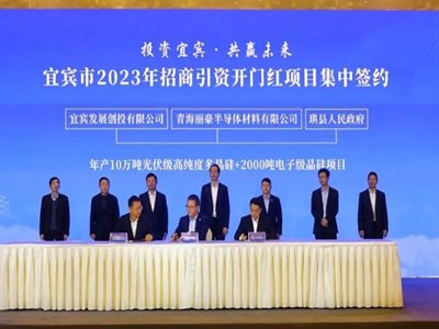 a(chn)10GWЧN͆ξƬĿcͶa(chn) AɷD(zhun)͹ِذһ