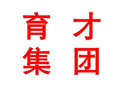 ƲʯӢ²ǣużF²ID͵cQ