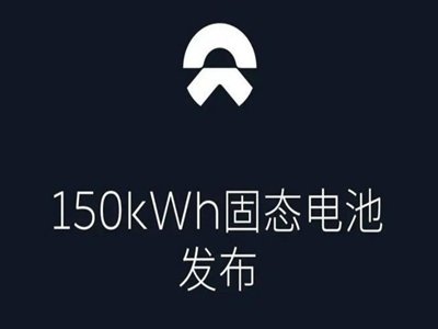 ε150kWh̑B늳AӋϾ ܶȿ_360Wh/kg