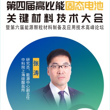 (lin)Ϻϴԣɵ̑B(ti)늳y}ģ