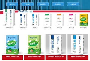 ʺυR𻯹޹˾csڶȫ̼}