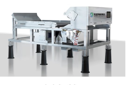 ӱɭhƼcsPꖣИIʯӢɰgcЈ